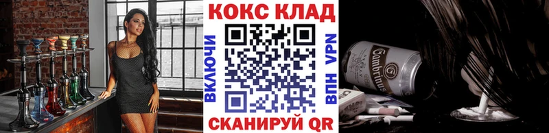 Где купить наркоту Руза АМФ  Меф мяу мяу  МЕТАМФЕТАМИН  СОЛЬ  Конопля  Cocaine  ГАШИШ 