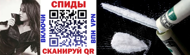 blacksprut ТОР  Руза  АМФ 97%  наркотики 