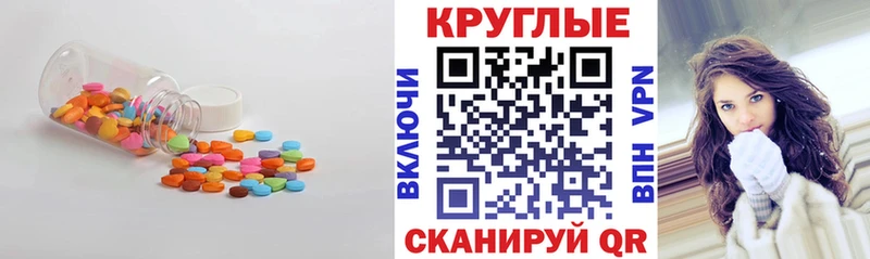 кракен ССЫЛКА  это телеграм  Экстази Philipp Plein  Руза 