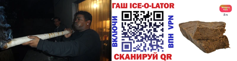 ГАШИШ Cannabis  это Telegram  Руза 