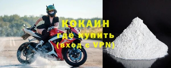индика Абдулино