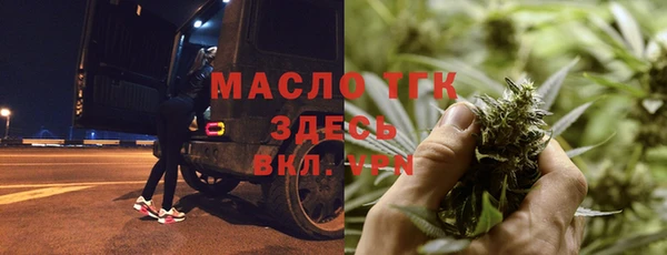 индика Абдулино