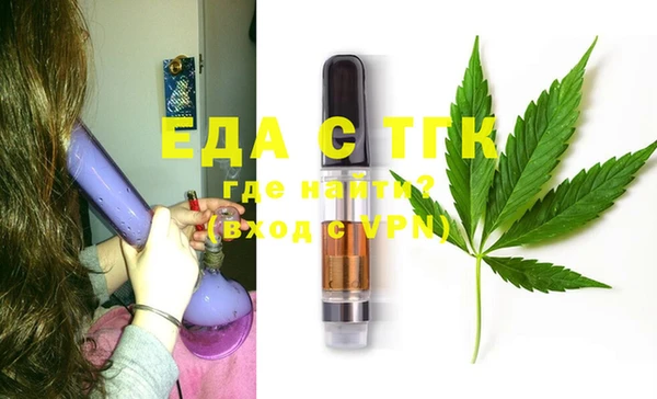 ПСИЛОЦИБИНОВЫЕ ГРИБЫ Абаза
