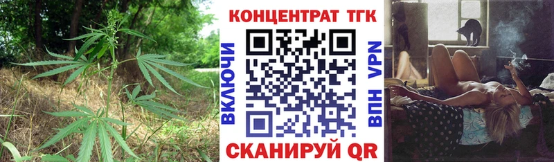 ТГК концентрат  Руза 